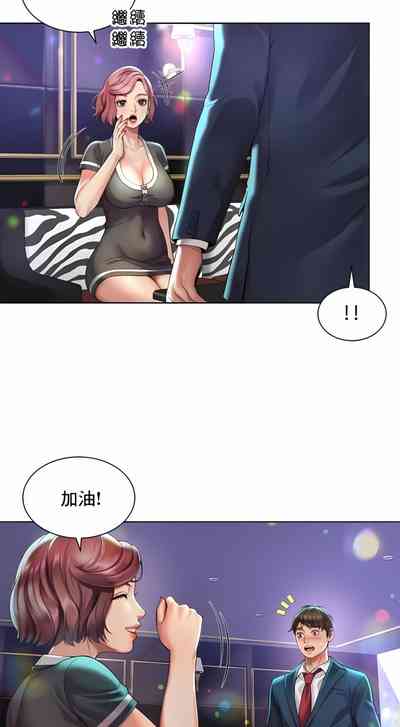 第26頁圖