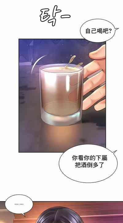 第270頁圖