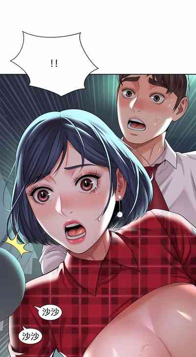 第294頁圖