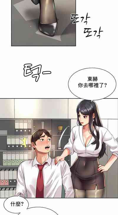 第298頁圖