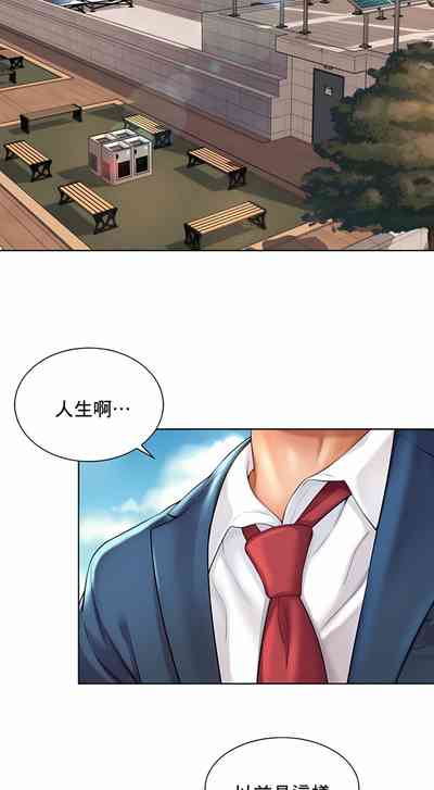 第34頁圖