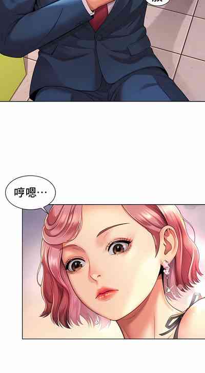 第42頁圖