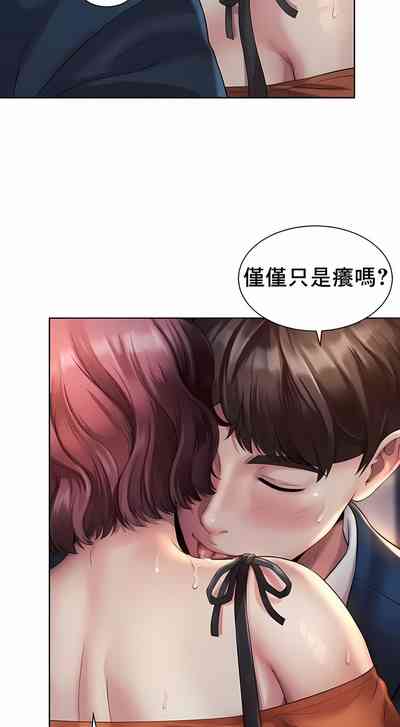第50頁圖
