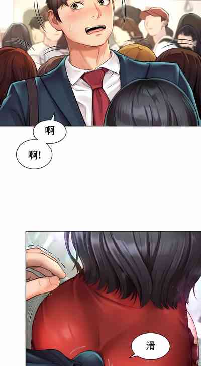 第6頁圖