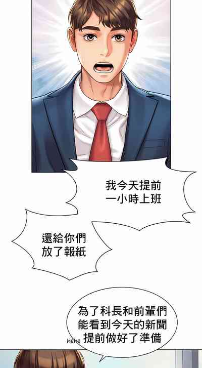 第70頁圖