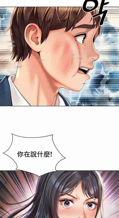 第78頁圖