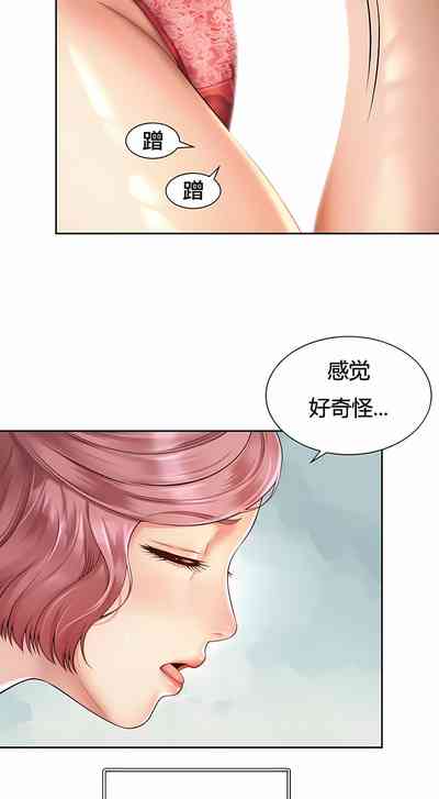 第98頁圖