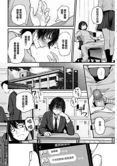 第10页图