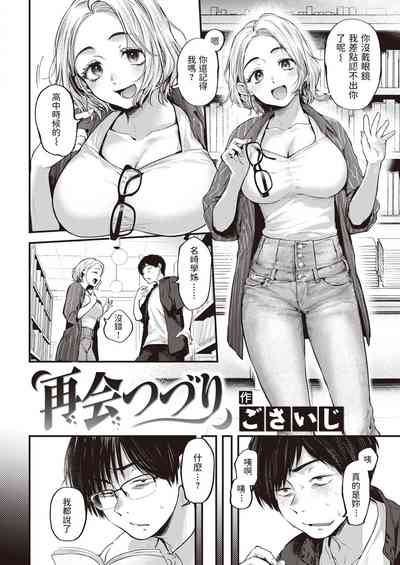 第114页图