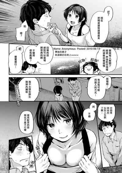 第142页图