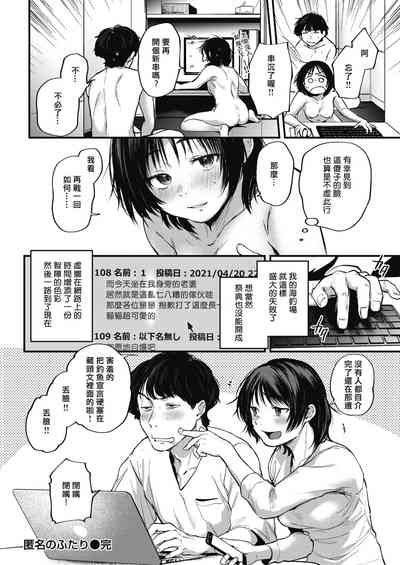第158页图