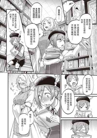 第162页图