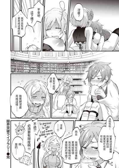 第178页图