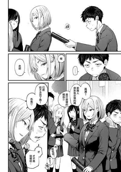 第26页图