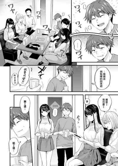 第46页图