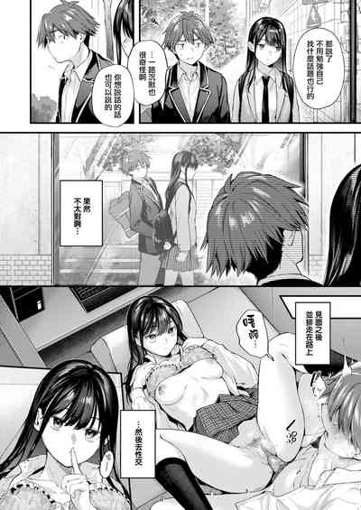 第58页图