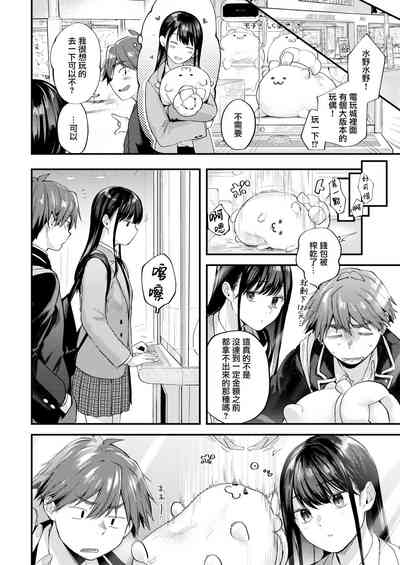 第62页图