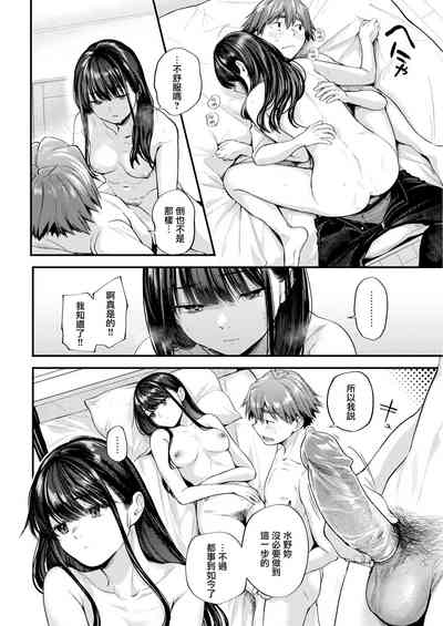 第82页图