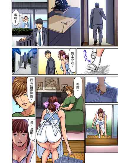 第126頁圖