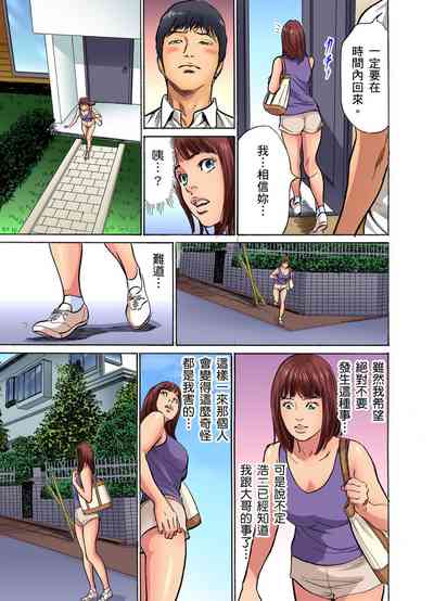 第162頁圖