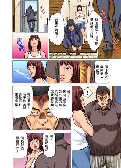 第250頁圖