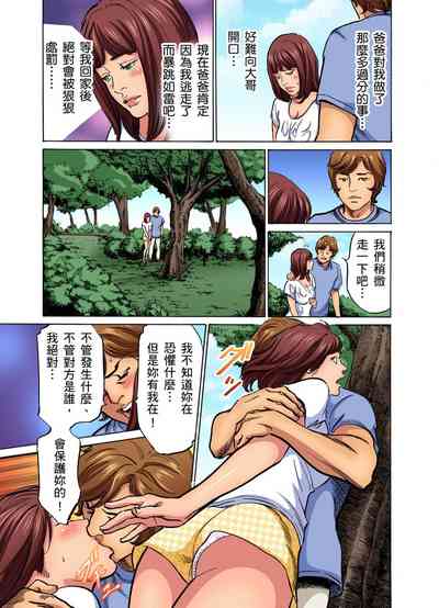 第290頁圖