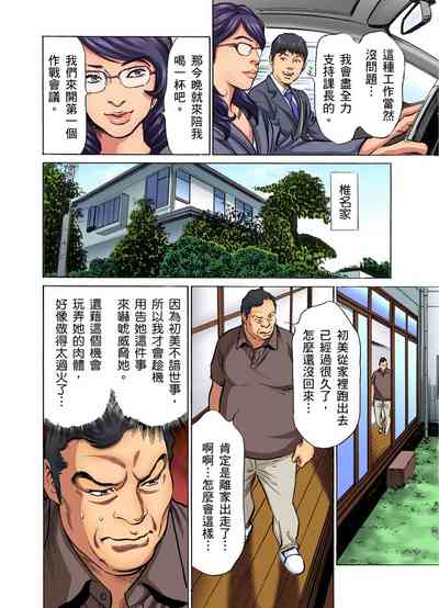 第318頁圖