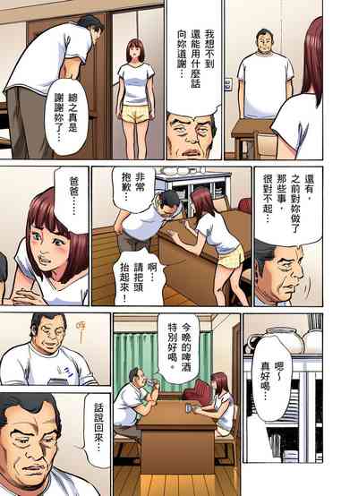 第370頁圖
