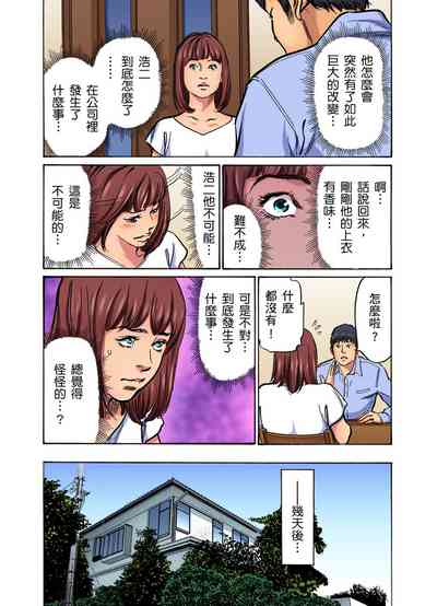 第374頁圖