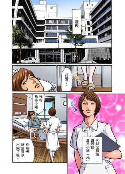第402頁圖