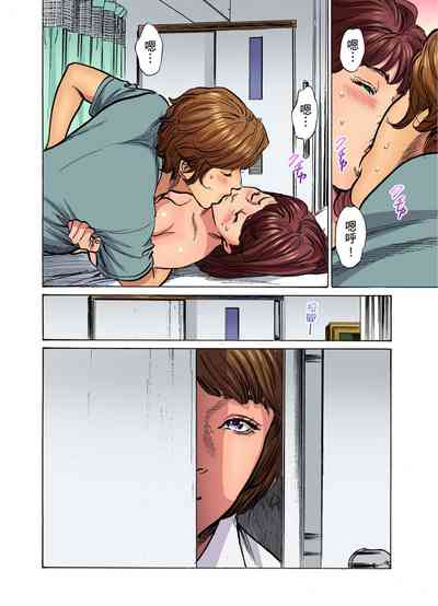 第418頁圖