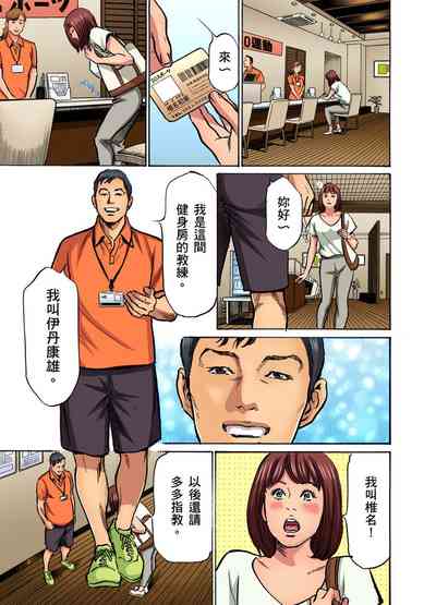 第482頁圖