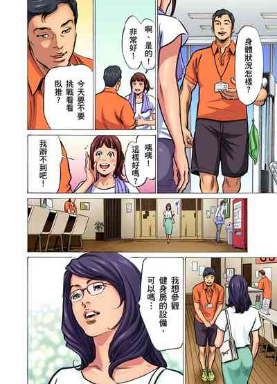 第506頁圖