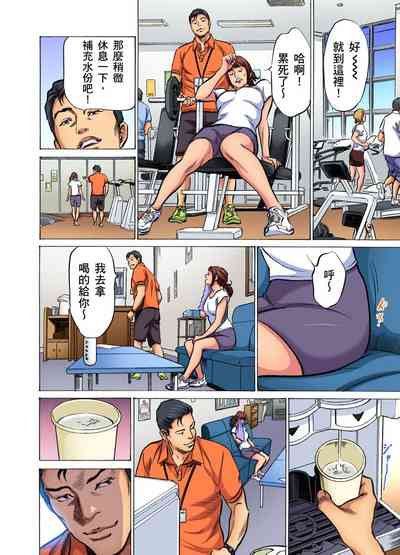 第510頁圖
