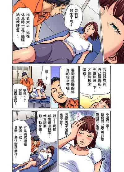 第518頁圖