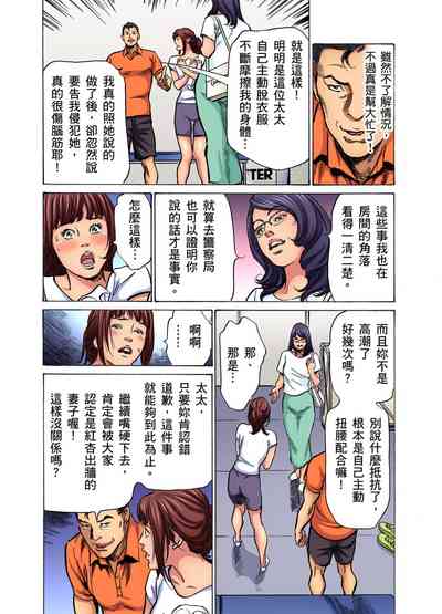 第546頁圖
