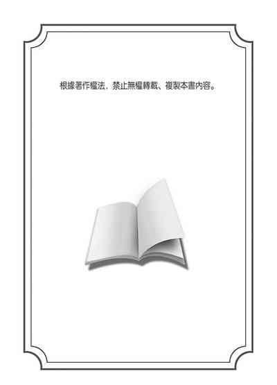 第562頁圖