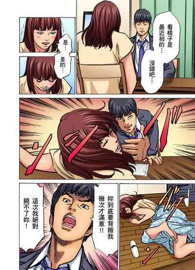第638頁圖