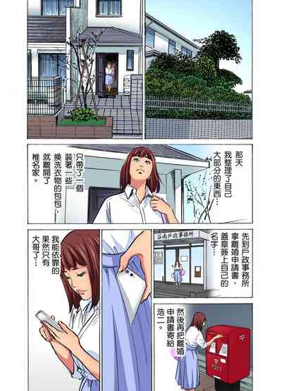第698頁圖