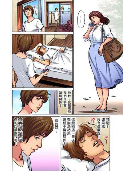 第706頁圖