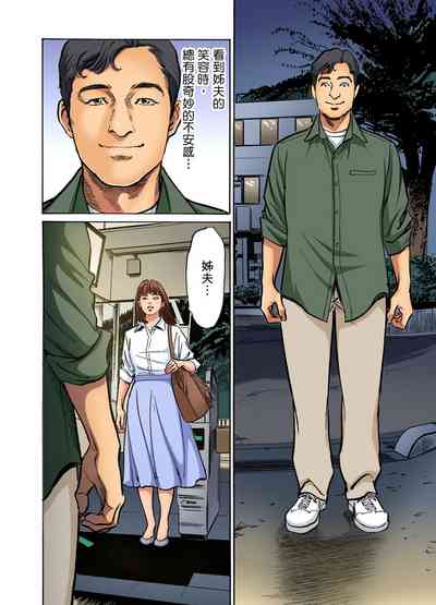 第718頁圖