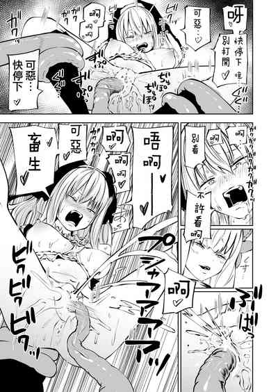 第34頁圖