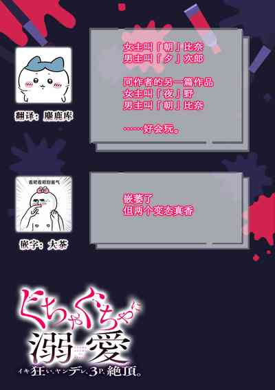 第10页图