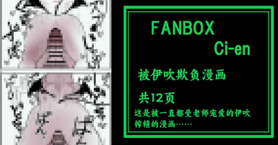 第14頁圖