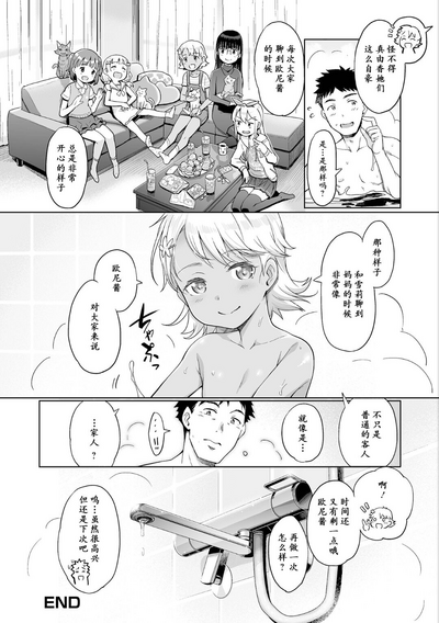 第18頁圖