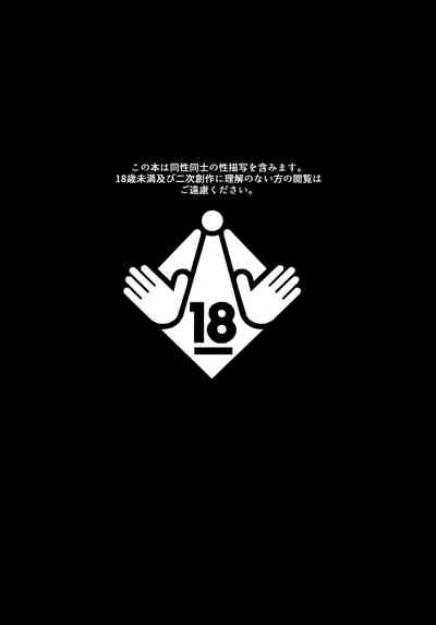 第2頁圖