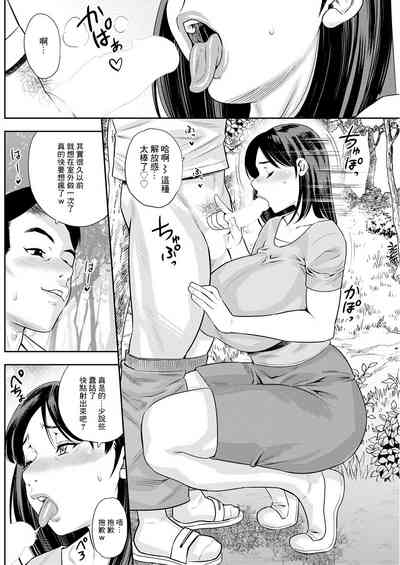 第10頁圖