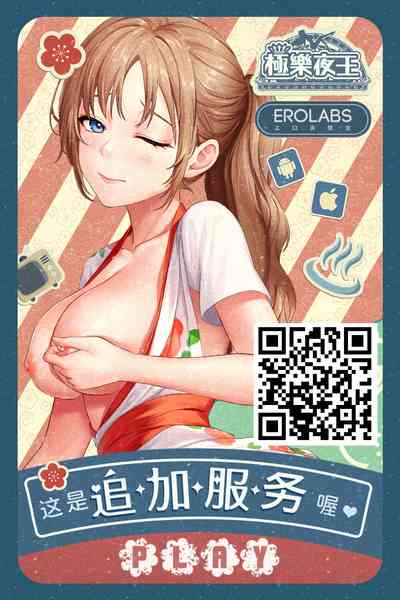 第22页图