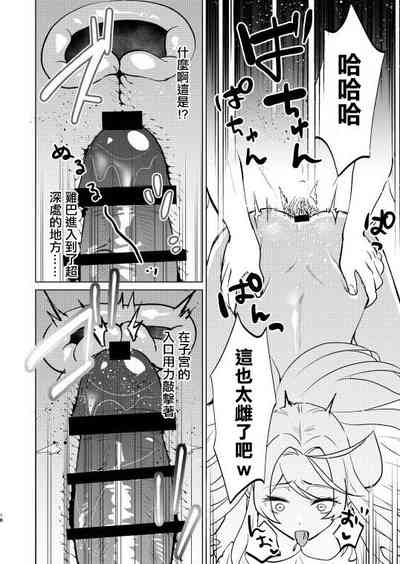 第18頁圖