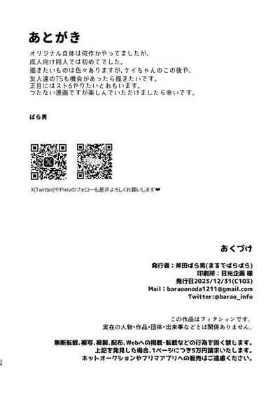 第26頁圖